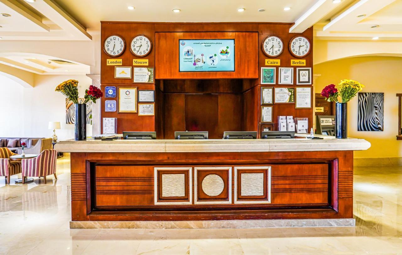 Charmillion Club Aquapark 호텔 샤름 엘 셰이크 외부 사진 Reception desk at the hotel